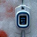 Sensor de temperatura subaquático para conservação de pescado